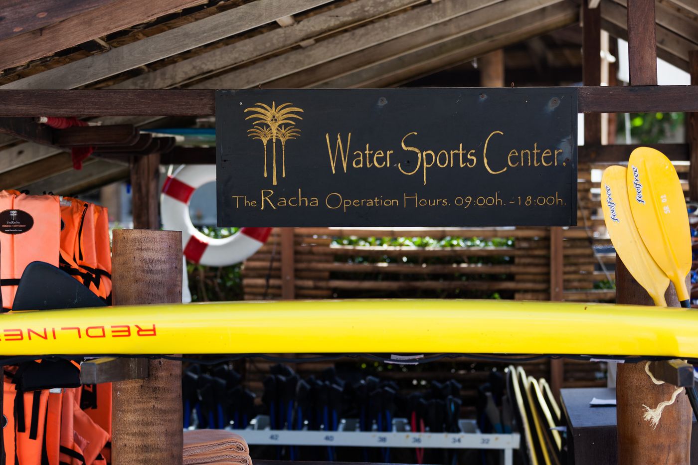 The-Racha-Sports-and-Entertainment-25