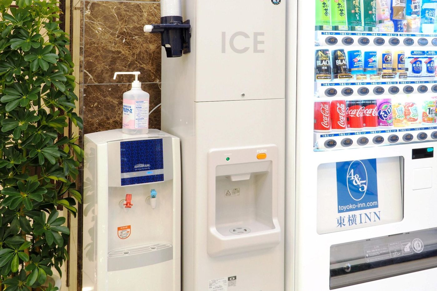 Toyoko Inn Omori-Japan-TOKYO-Sports and Entertainment-2