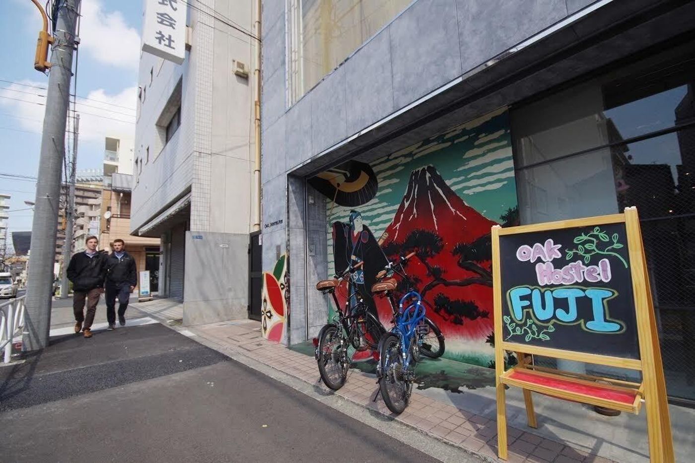 Oakhostel Fuji-Japan-Tokyo-General view-6