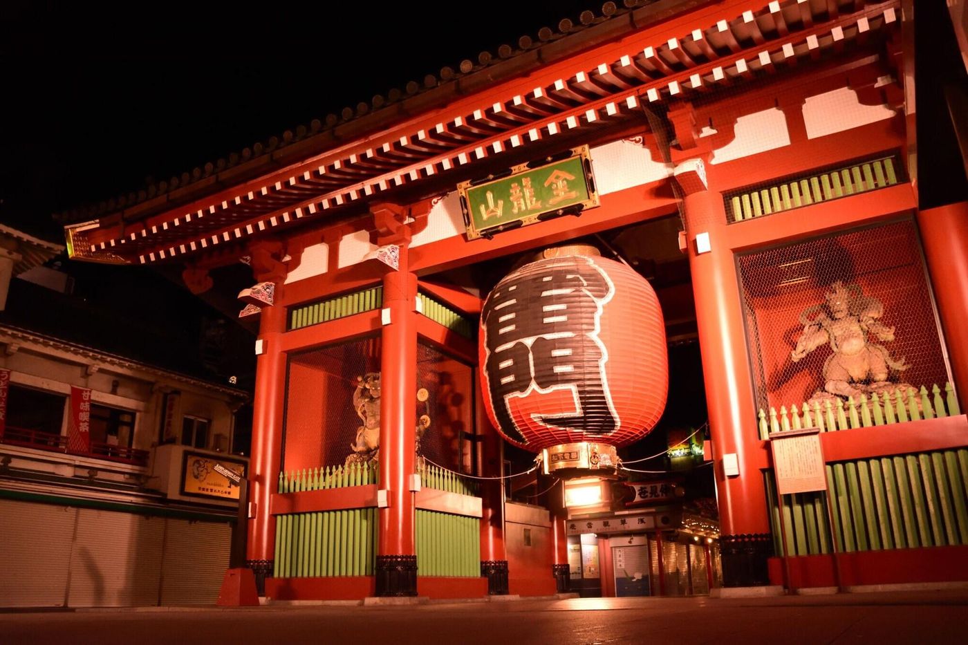 The Gate Hotel Asakusa Kaminarimon By Hulic-Japan-TOKYO-General view-6