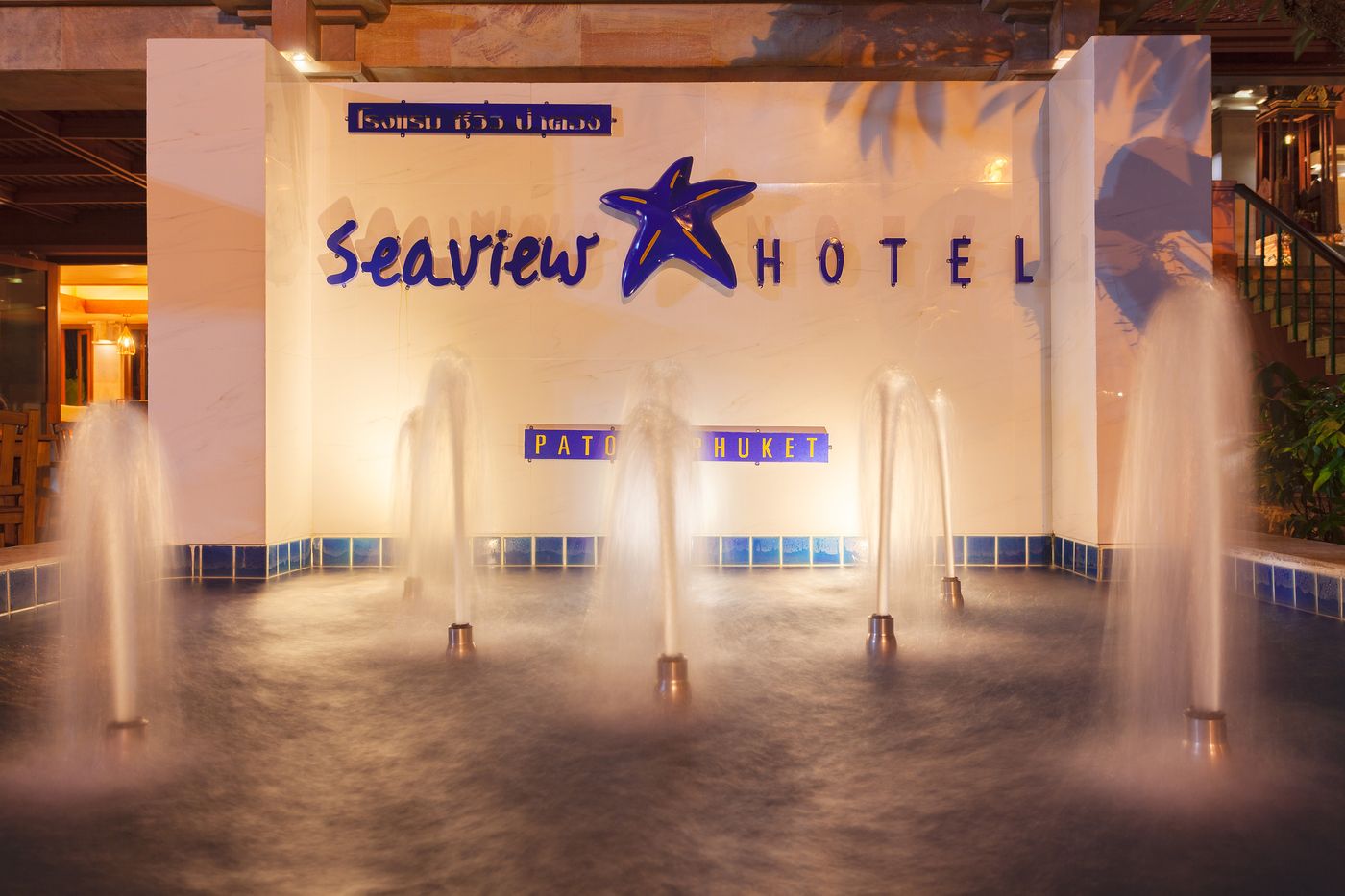 Seaview-Patong-Pool-35