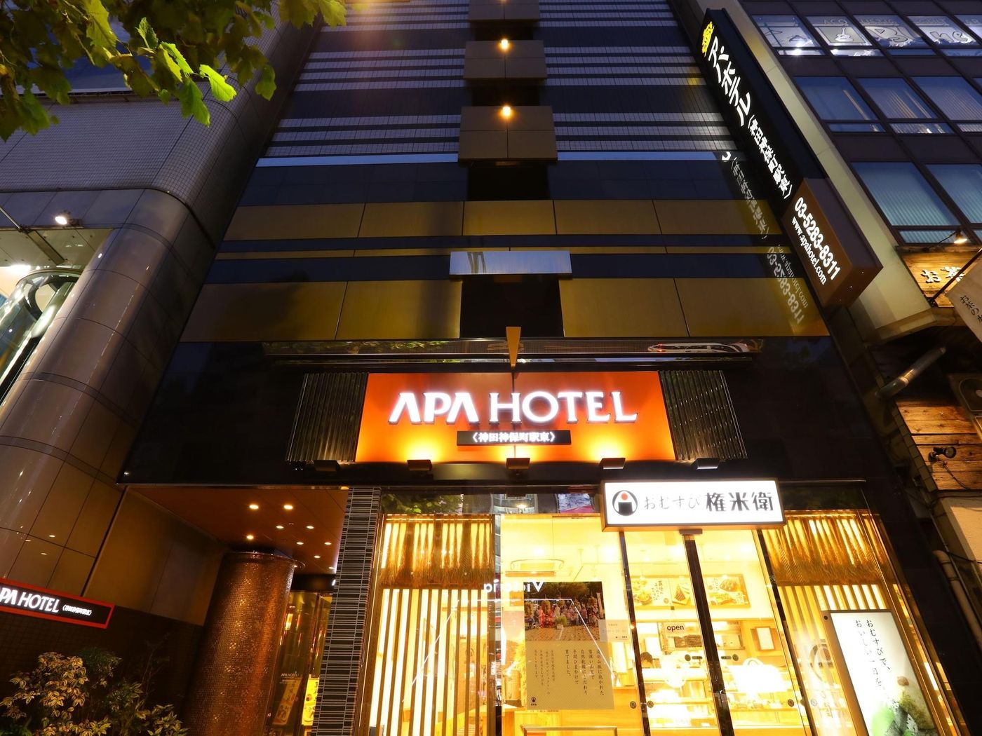Apa Hotel Kanda Jimbocho-Eki Higashi-Japan-Tokyo-General view-8