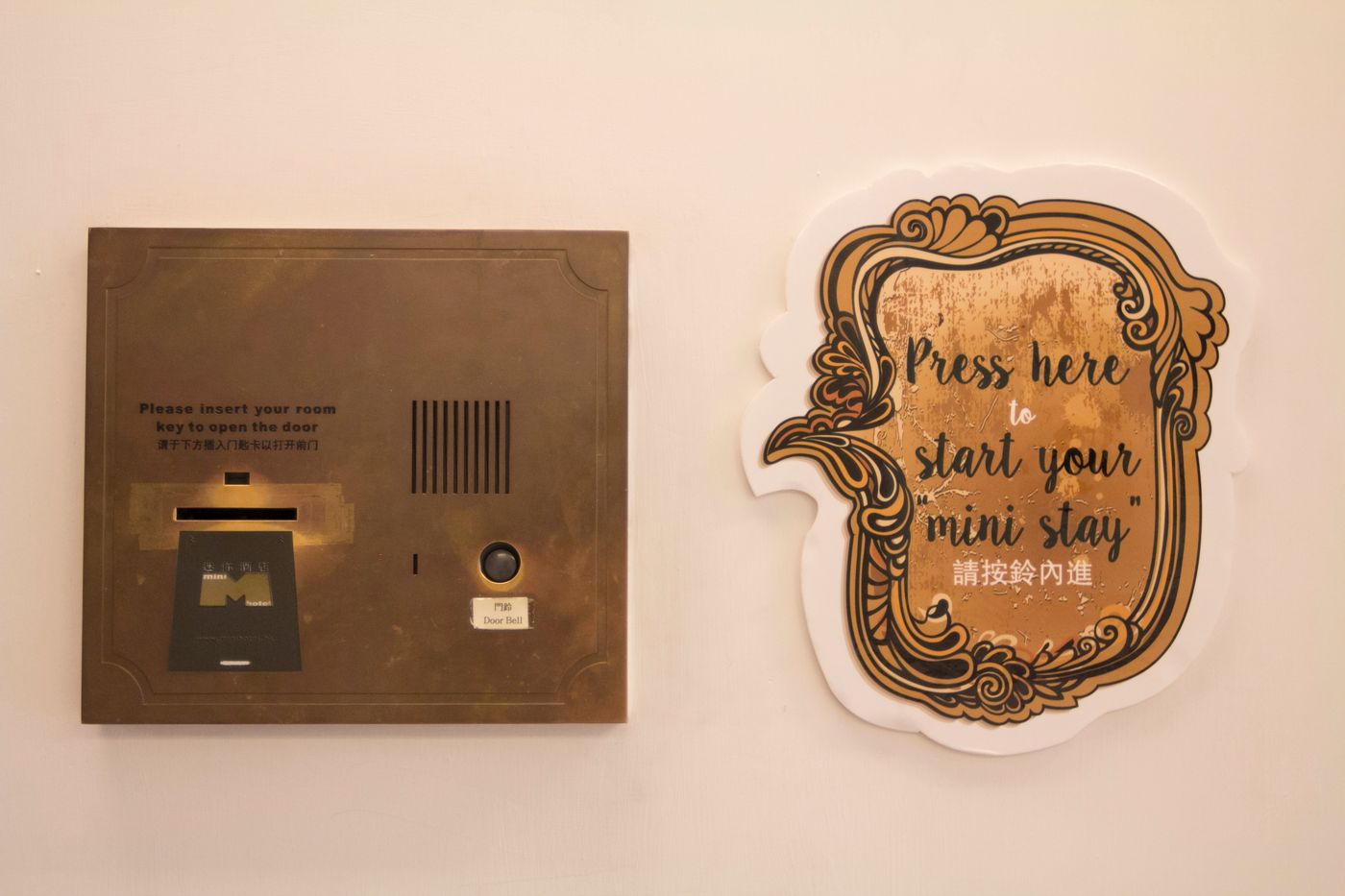 Mini Hotel Causeway Bay-Hong Kong – China-HONG KONG-General view-3