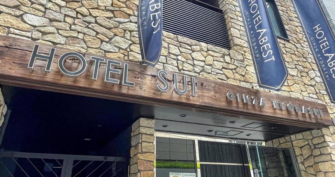 Hotel Abest Ginza Kyobashi-Japan-Tokyo-General view-2