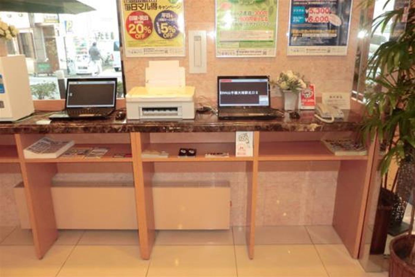 Toyoko Inn Tokyo Nihombashi Hamacho Meijiza Mae-Japan-Tokyo-General view-3