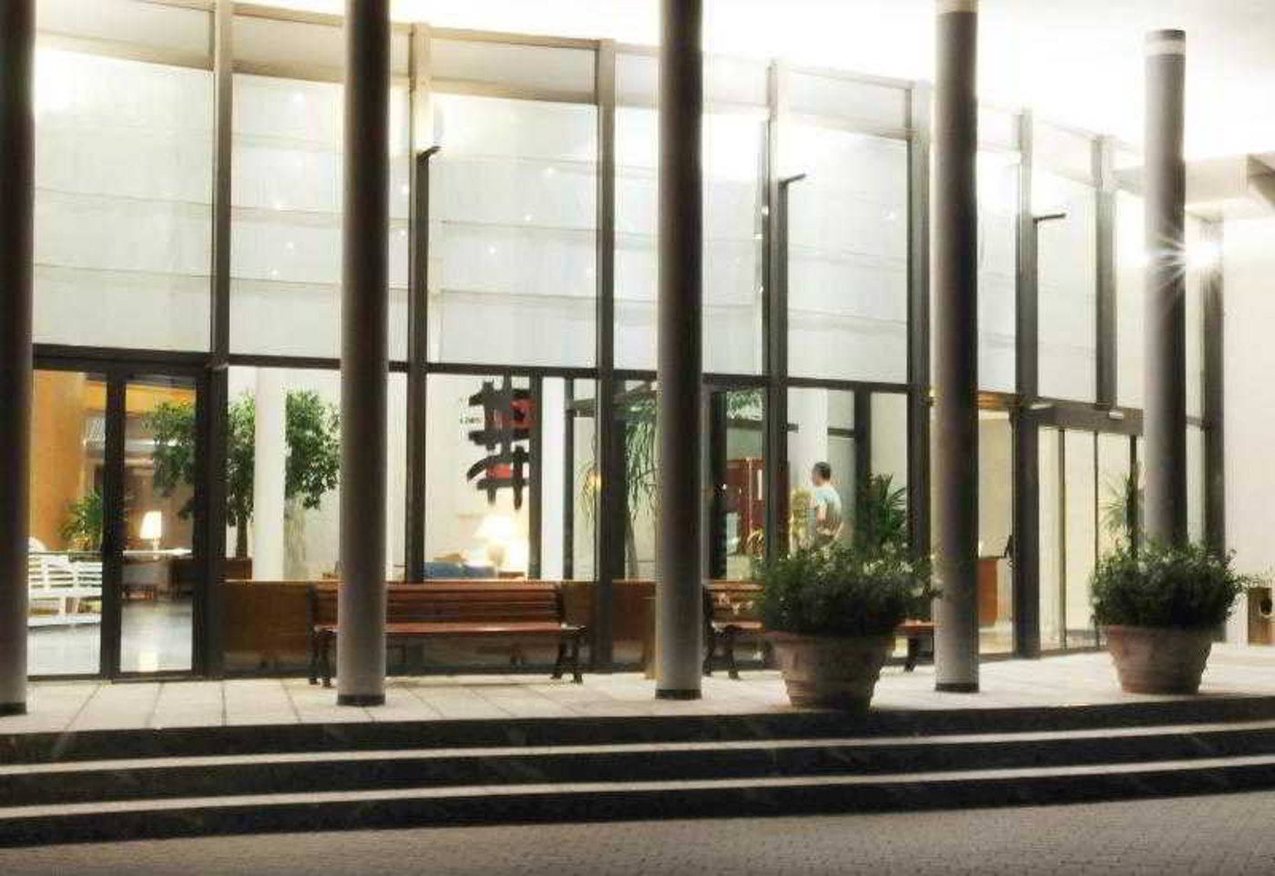 FlyOn Hotel & Conference Center - Italy - Bologna - General view - 3