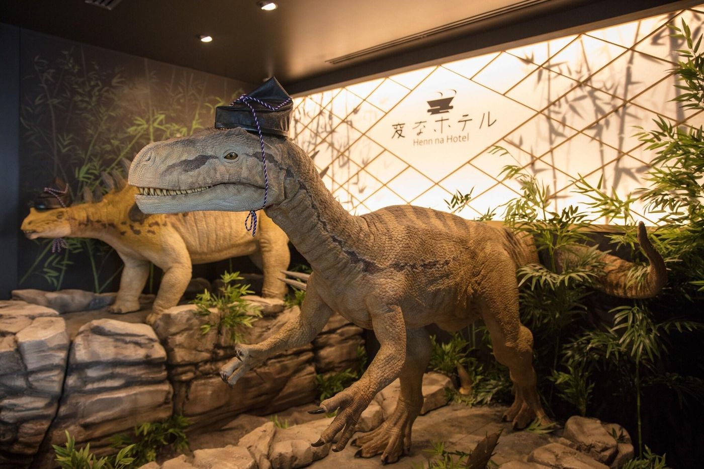 Henn na Hotel Tokyo Nishikasai-Japan-Kasaifukin-General view-2