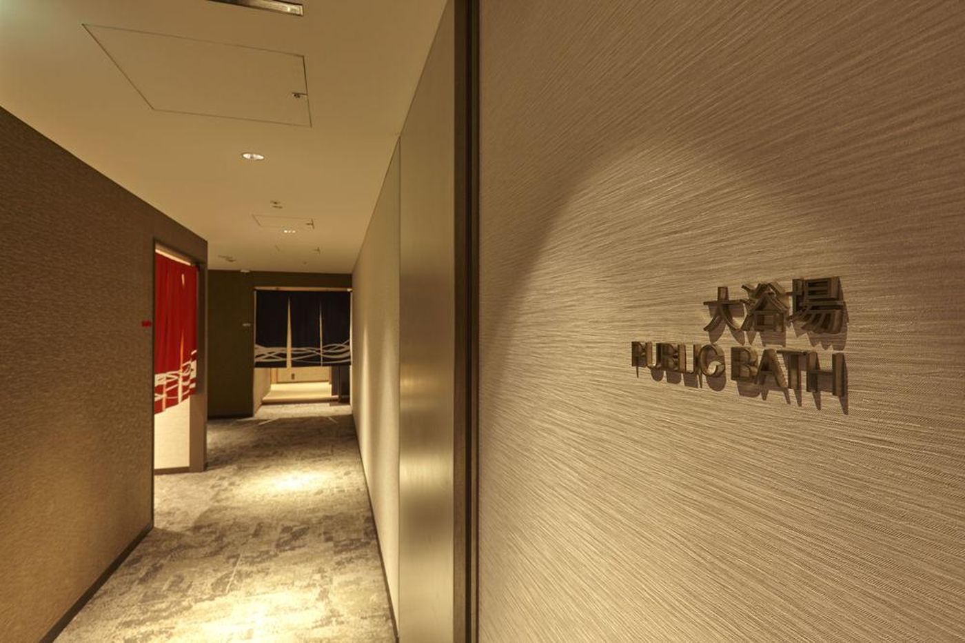 Futakotamagawa Excel Hotel Tokyu-Japan-Tokyo-General view-10