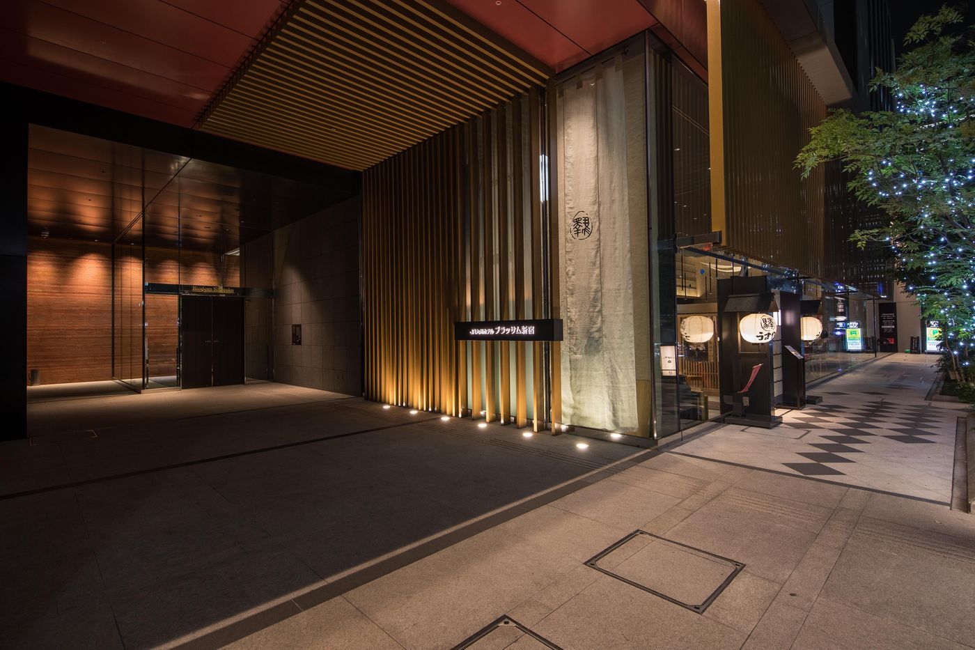 JR Kyushu Hotel Blossom Shinjuku-Japan-Tokyo-General view-1