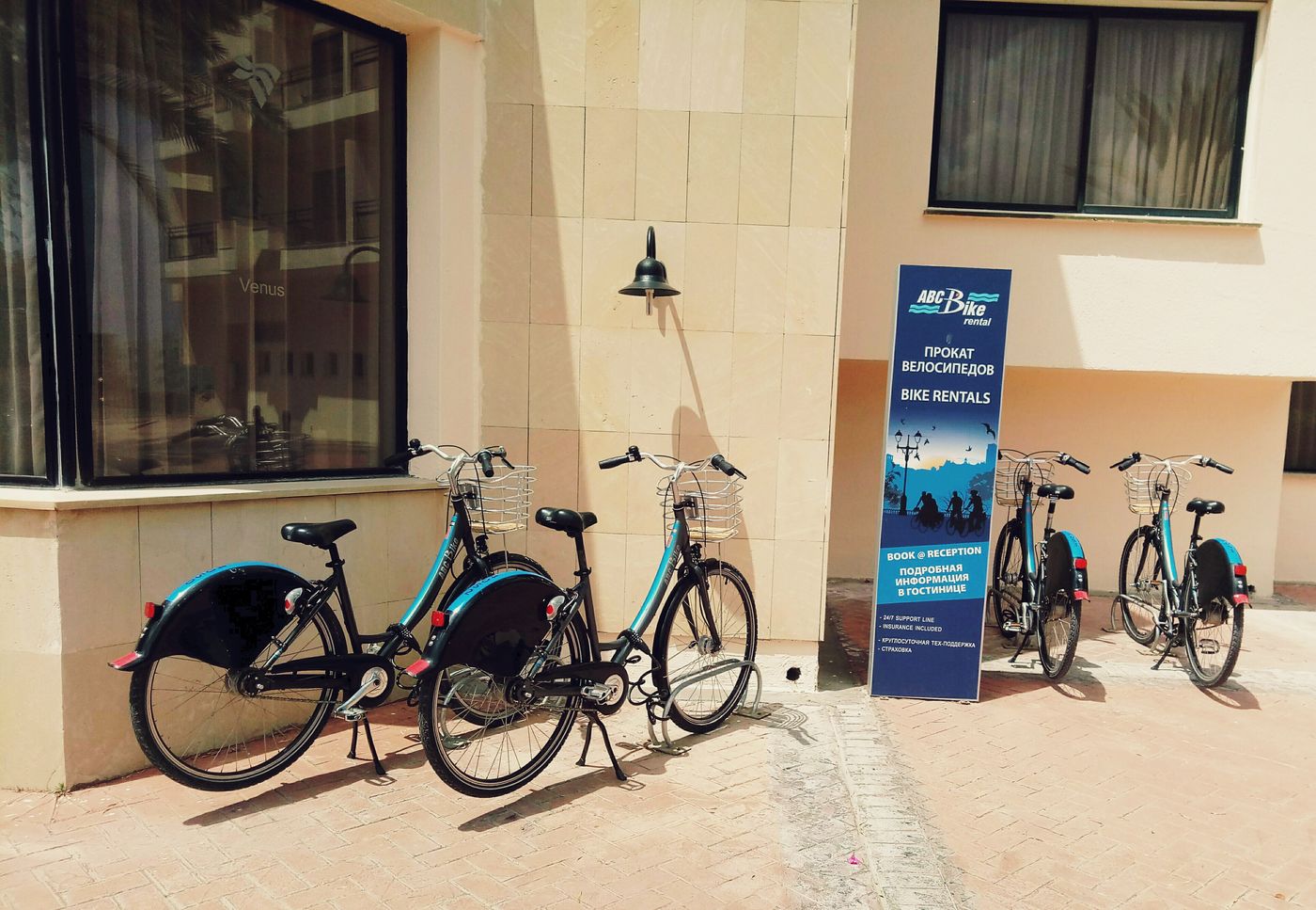 Venus-Beach-Sports-and-Entertainment-12