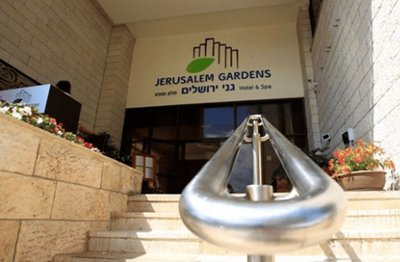 Jerusalem Gardens Hotel & Spa