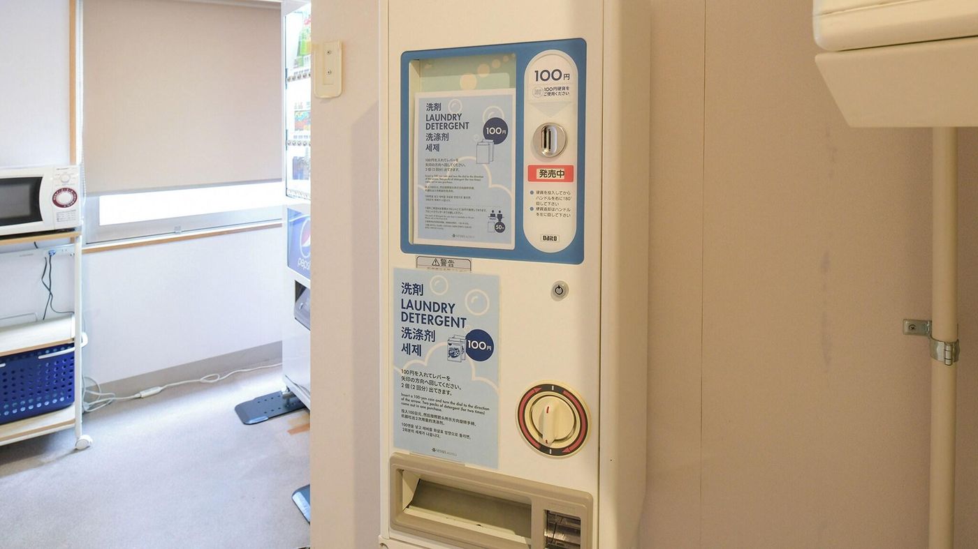 Vessel Inn Ueno Iriya Ekimae-Japan-TOKYO-General view-3