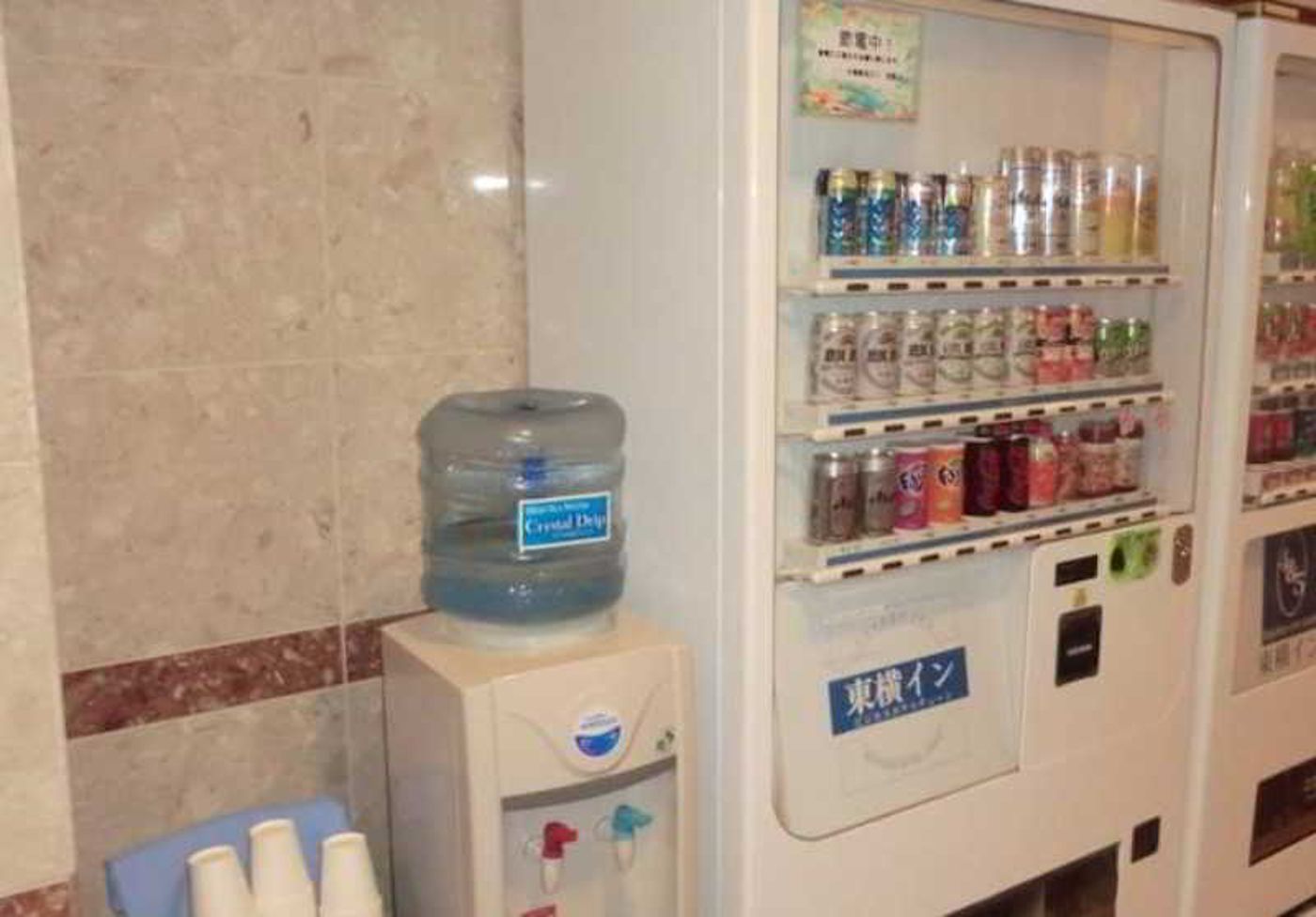 Toyoko Inn Tokyo Nihon-Bashi-Japan-CHUO-KU-Room-6