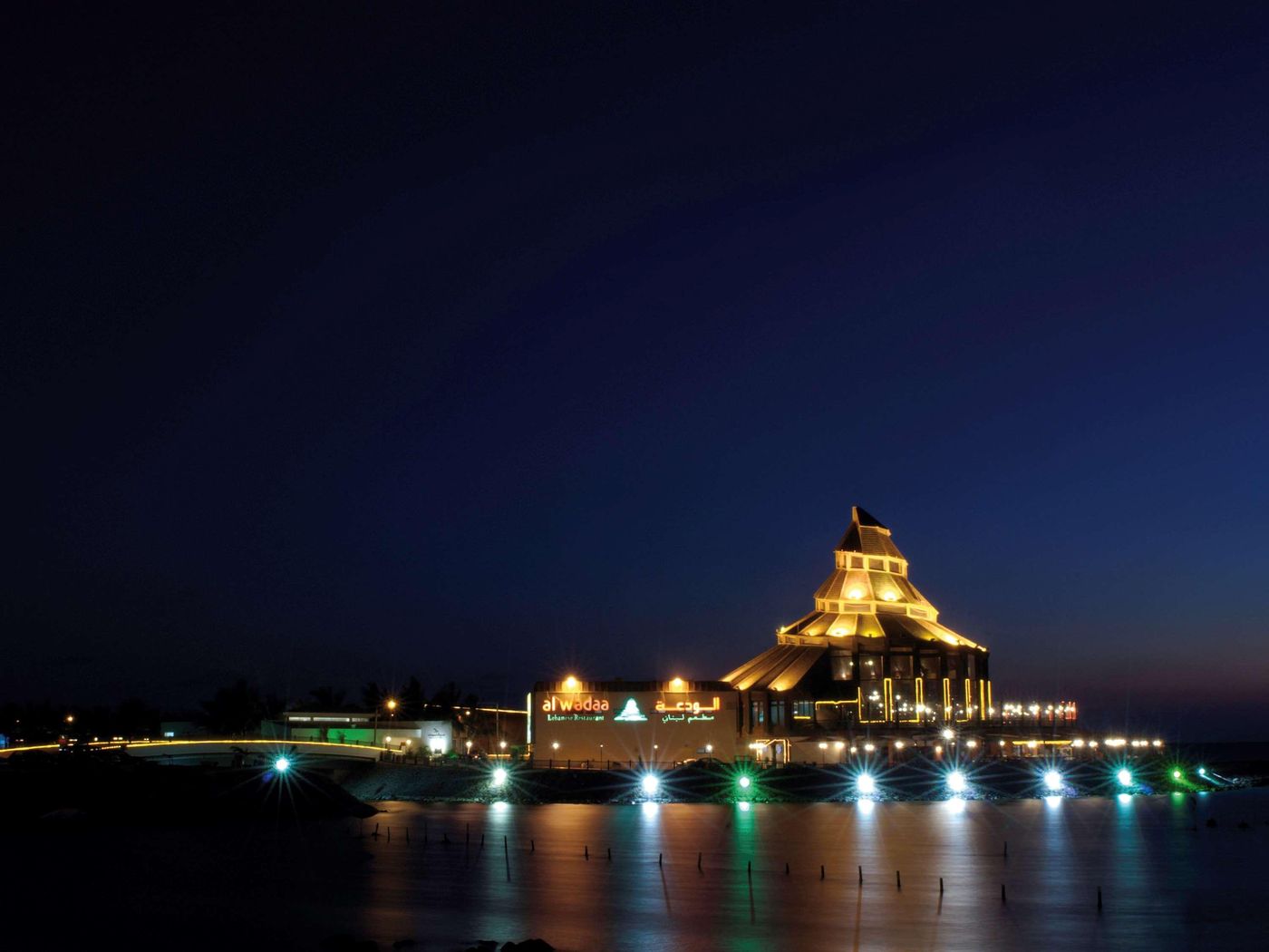 Movenpick Resort Al Nawras Jeddah-Saudi Arabia-JEDDAH-General view-3