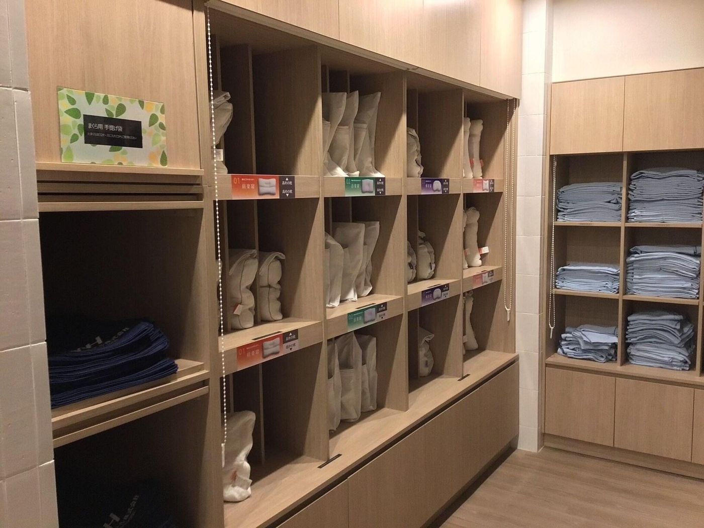 R&B Hotel Ueno-Hirokoji-Japan-Tokyo-Lobby-5