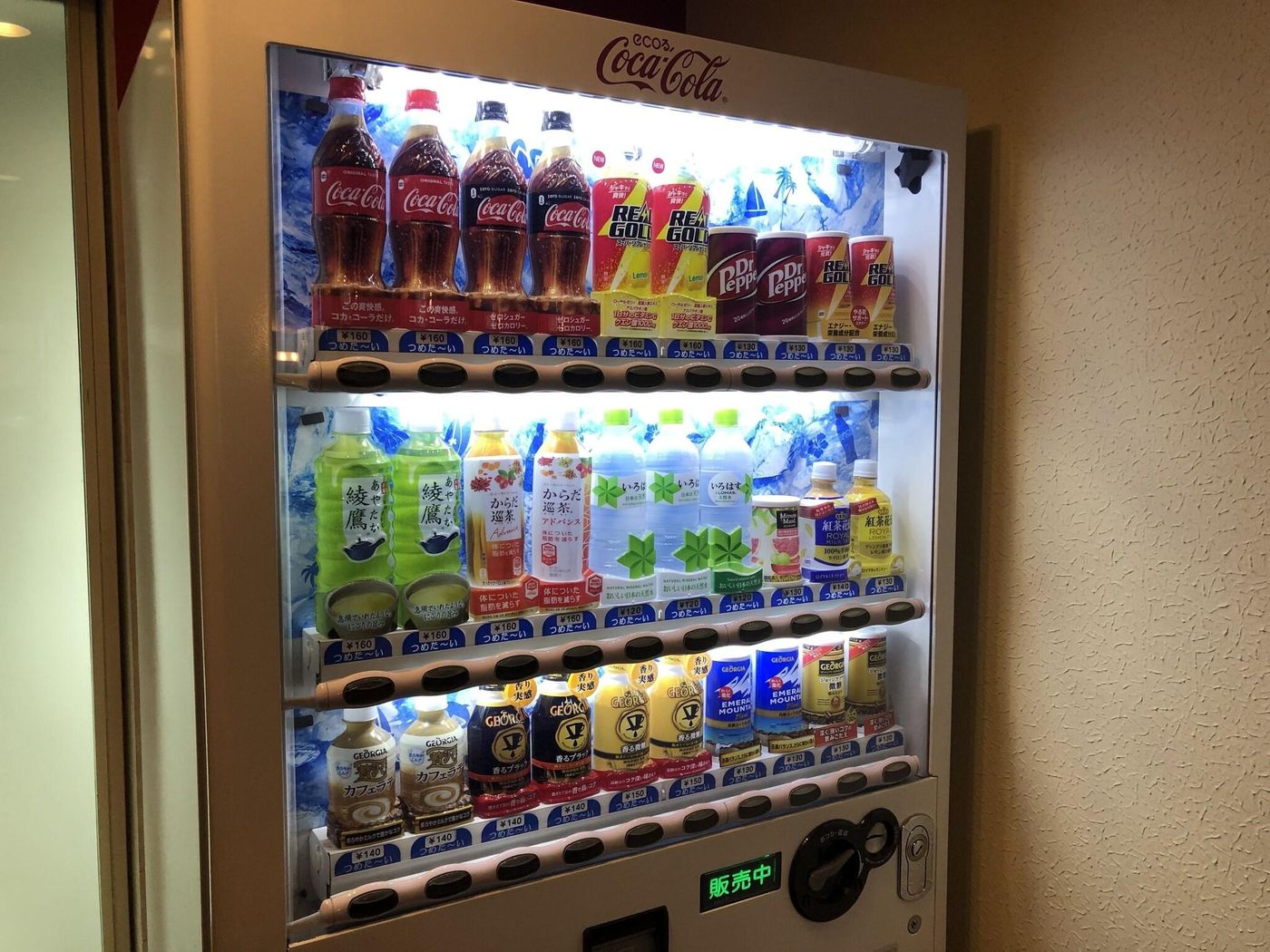 Chisun Hotel Hamamatsucho-Japan-Minato Ku-General view-9