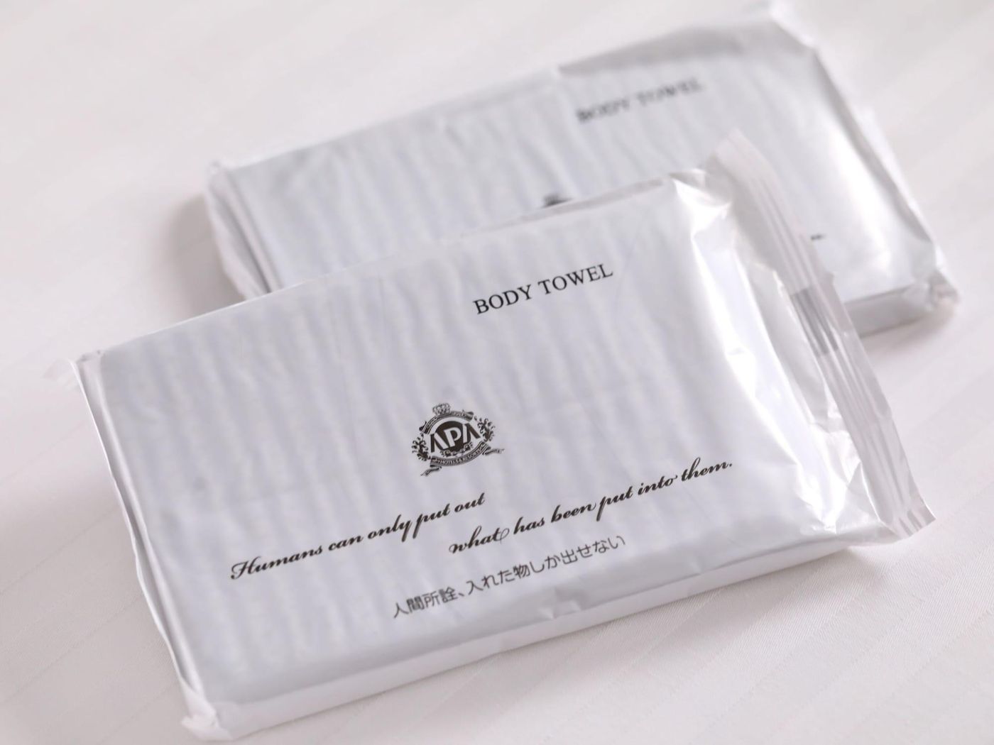 APA Hotel Shinagawa Togoshiekimae-Japan-TOKYO-Room-9