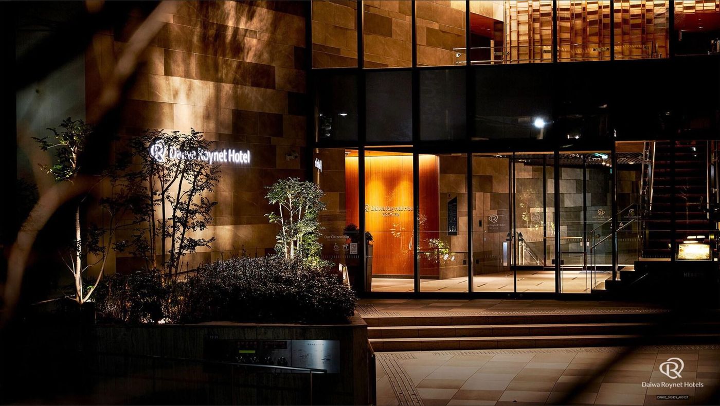 Daiwa Roynet Hotel Nishishinjuku-Japan-TOKYO-General view-3