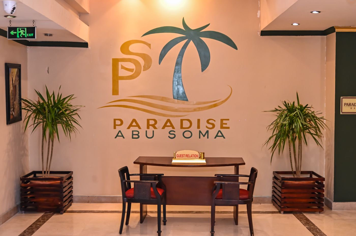 Paradise Abu Soma