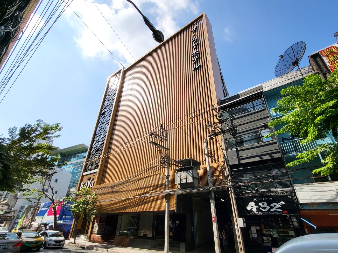 The Raya Surawong Bangkok-Thailand-BANGKOK-General view-1