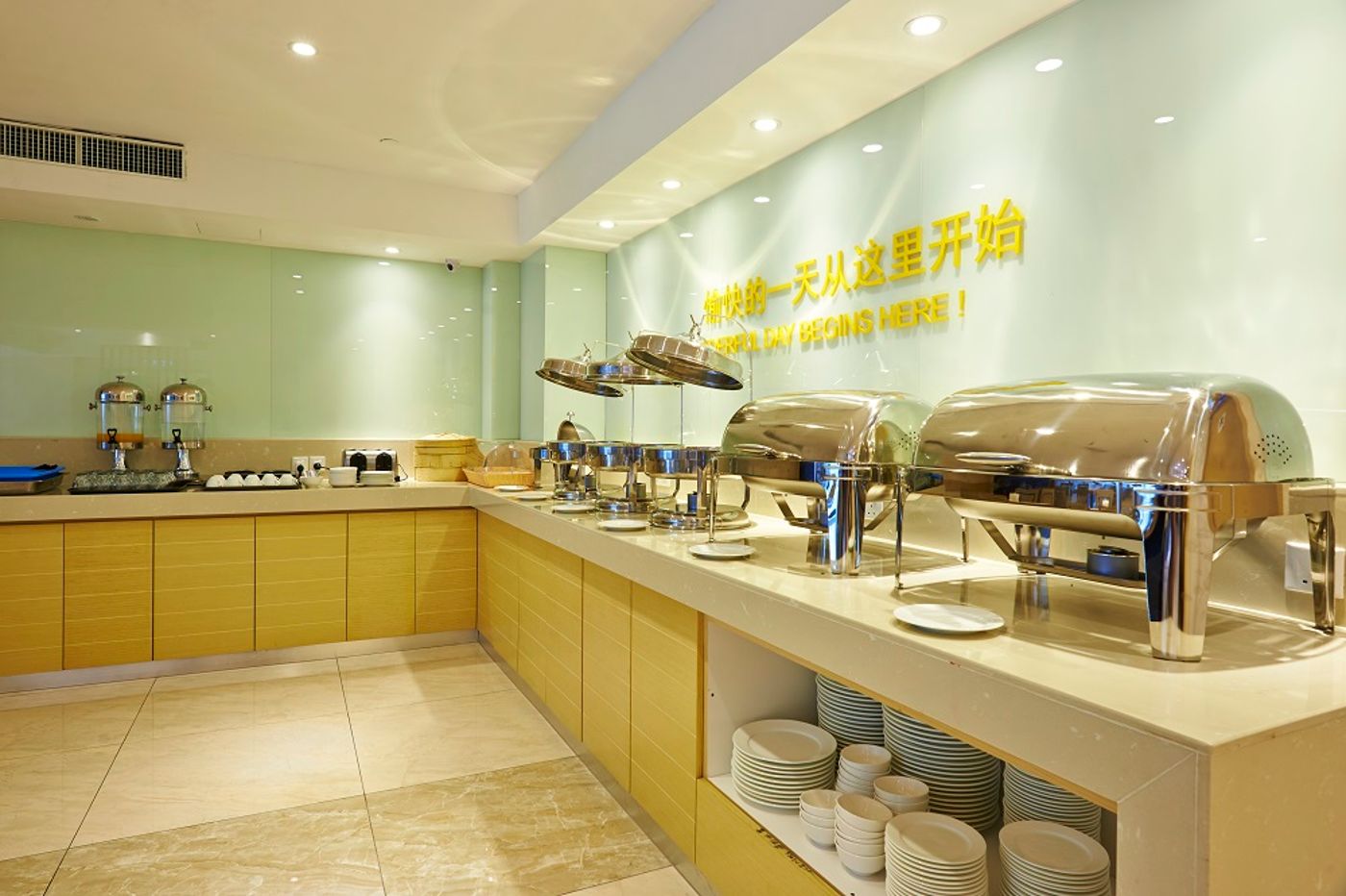 City Comfort Hotel Bukit Bintang-Malaysia-Kuala Lumpur-Restaurant-8