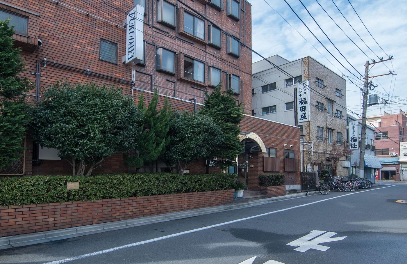 Business Hotel Fukudaya-Japan-TOKYO-General view-3