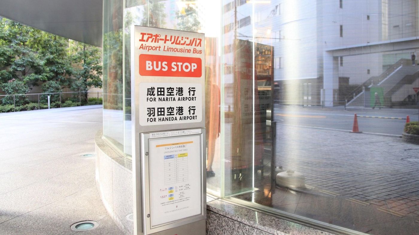 Hotel Sunroute Plaza Shinjuku-Japan-TOKYO-General view-7