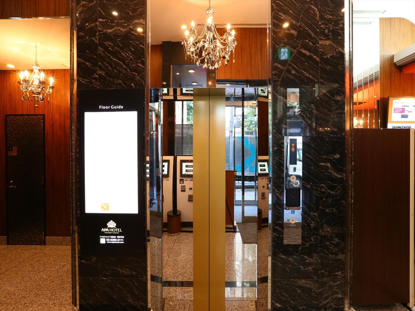 APA Hotel Hatchobori-Eki-Minami-Japan-Tokyo-General view-4