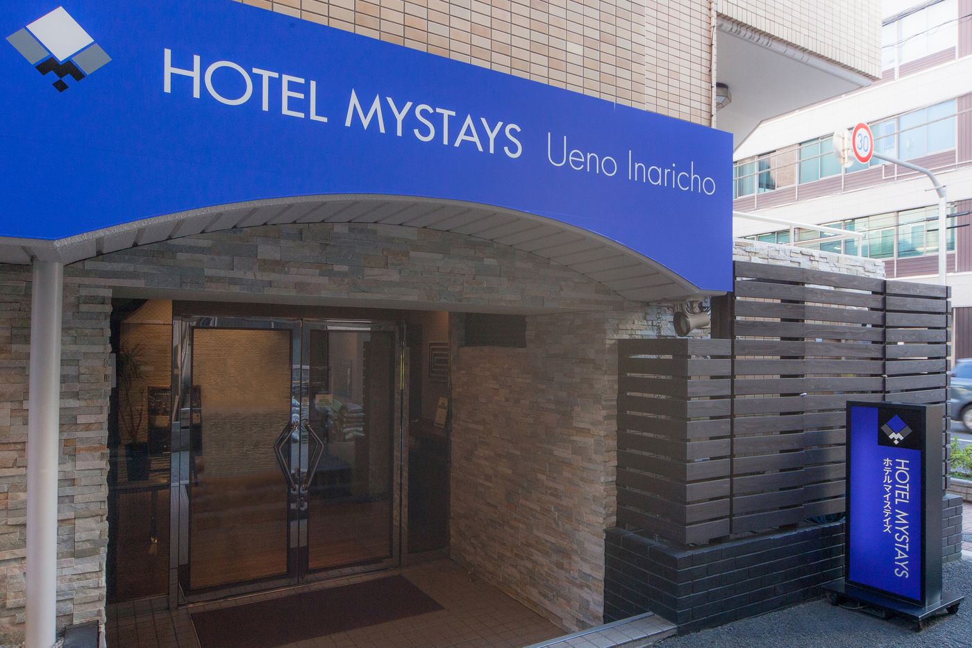 HOTEL MYSTAYS Ueno-Inaricho-Japan-Tokyo-General view-2