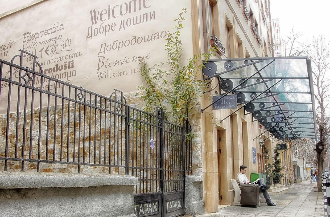 Niky-Bulgaria-SOFIA-General view-3