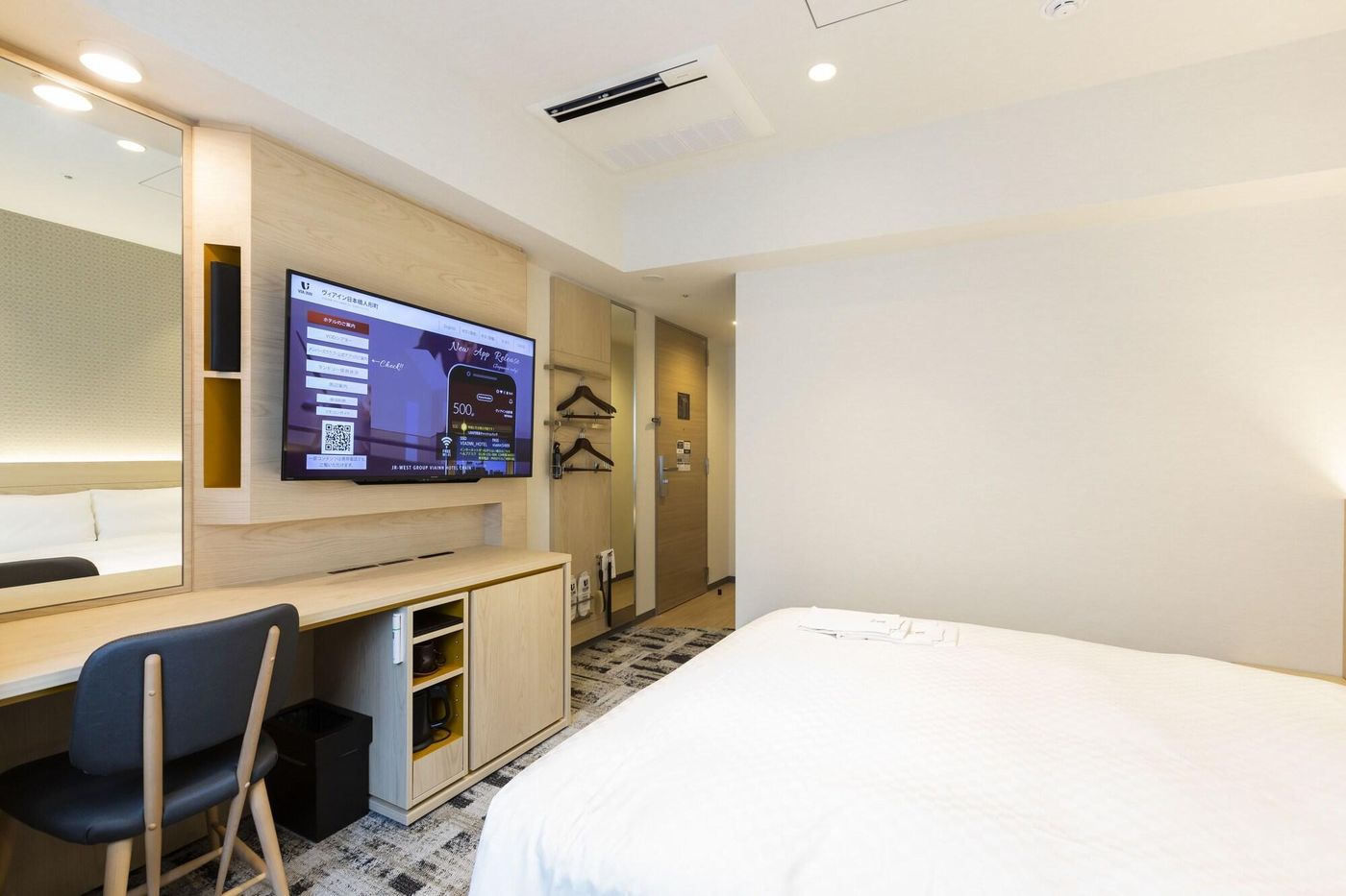 Via Inn Nihonbashi Ningyocho-Japan-TOKYO-Room-5