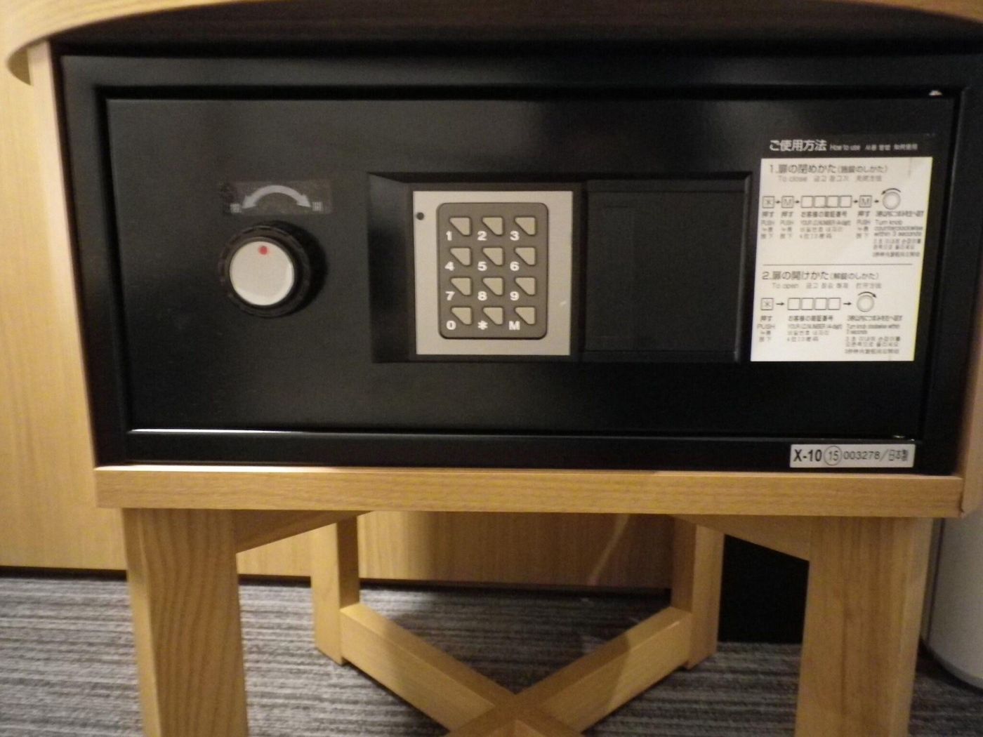 Dormy Inn Akihabara Hot Spring-Japan-Tokyo-General view-2