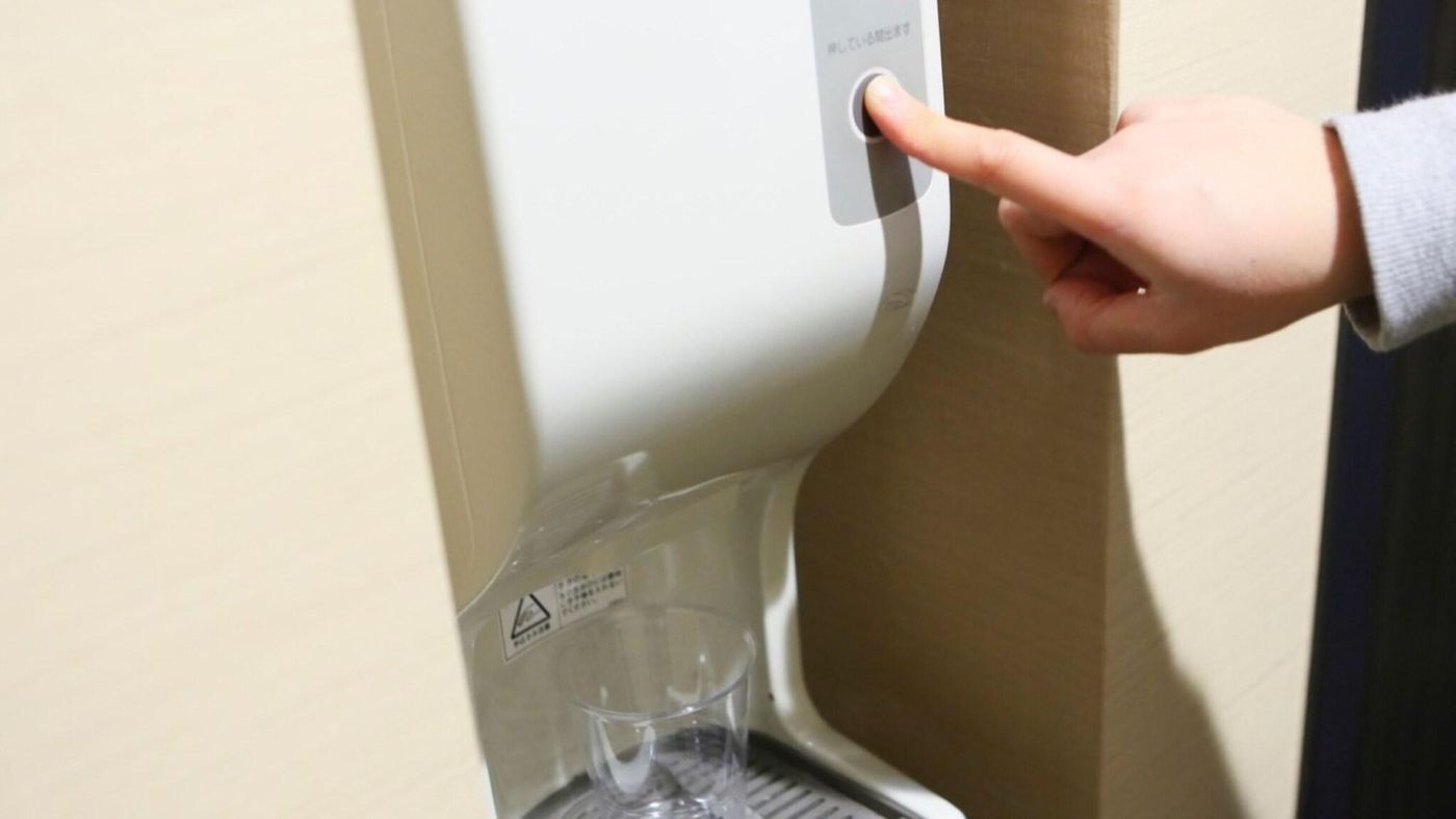 Apa Hotel Tkp Tokyo Nishikasai-Japan-TOKYO-General view-7