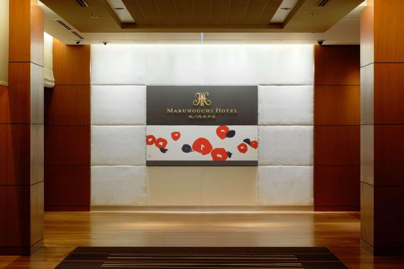 Marunouchi Hotel-Japan-TOKYO-Lobby-10