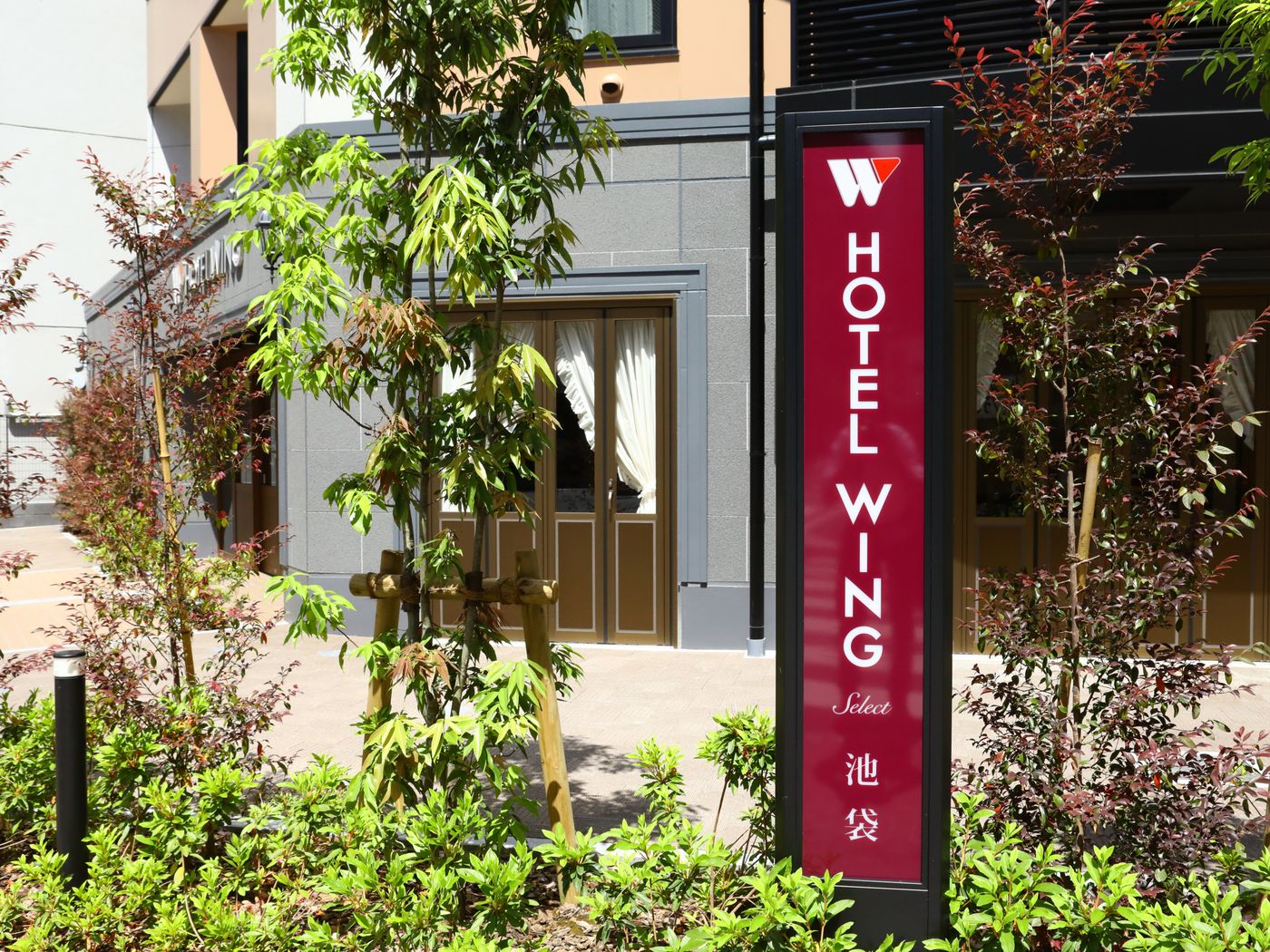 Hotel Wing International Select Ikebukuro-Japan-Tokyo-General view-9