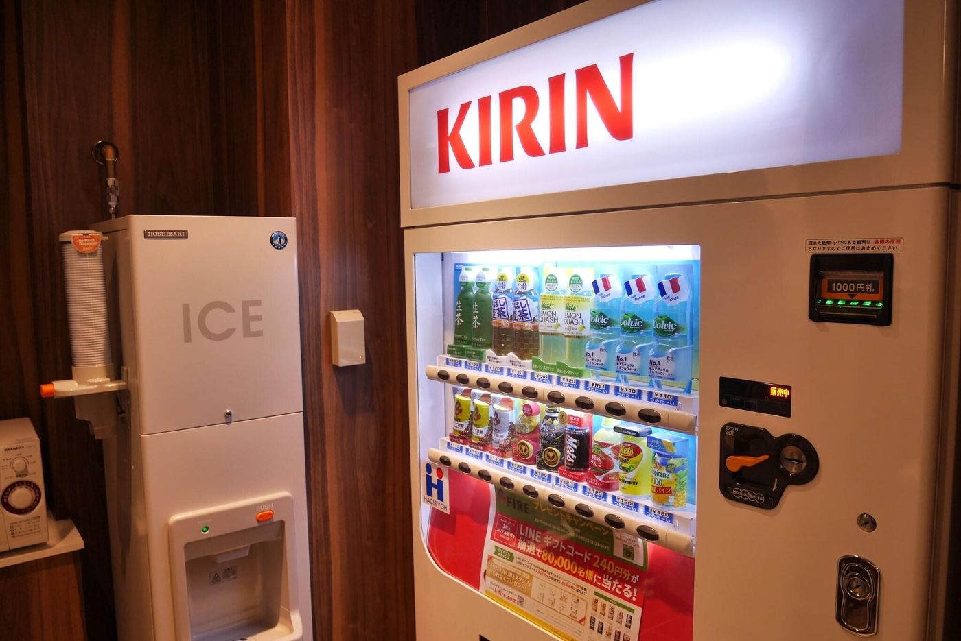 Apa Hotel Kamataeki Higashi-Japan-TOKYO-General view-8