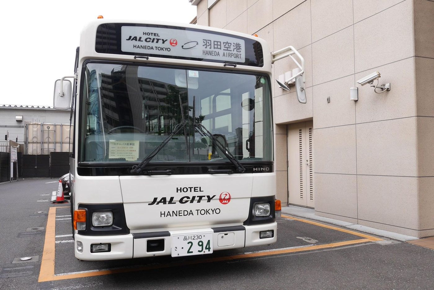 Jal City Haneda Tokyo-Japan-TOKYO-General view-9