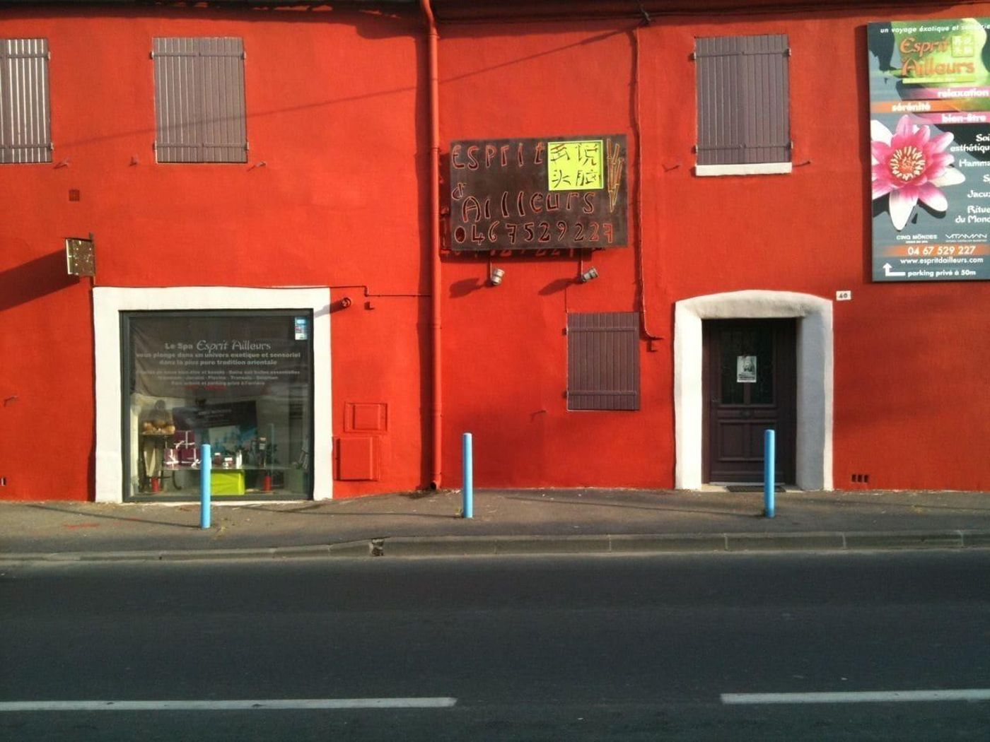 Esprit d'Ailleurs - France - BAILLARGUES - General view - 4