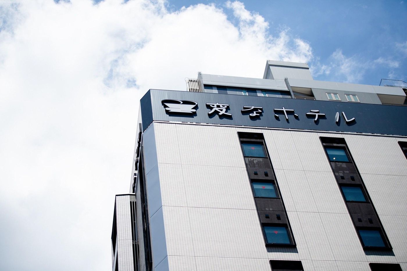 Henn na Hotel Tokyo Akasaka-Japan-Akasaka-General view-6