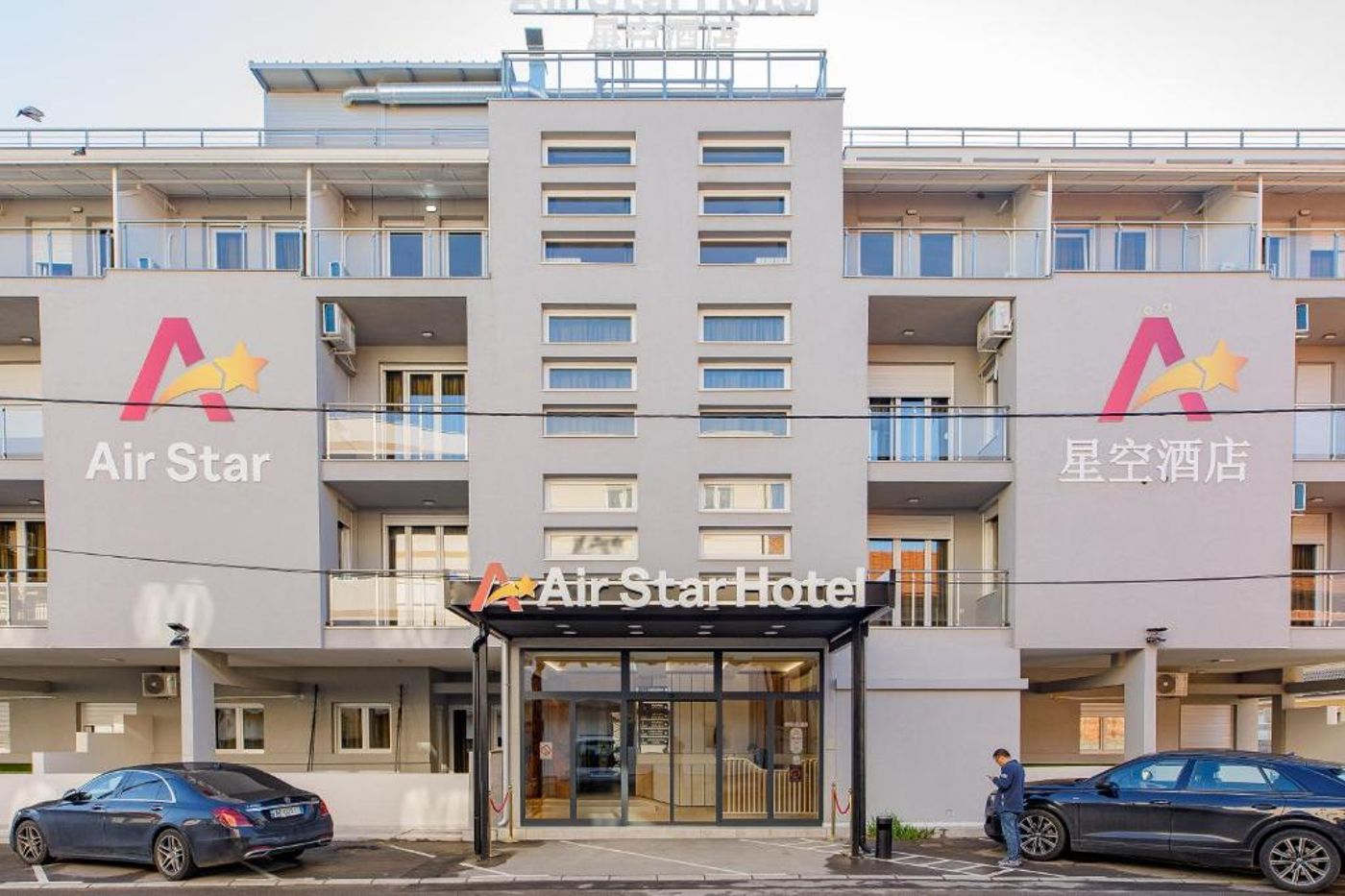 Air Star Hotel-Serbia-Surčin-General view-1
