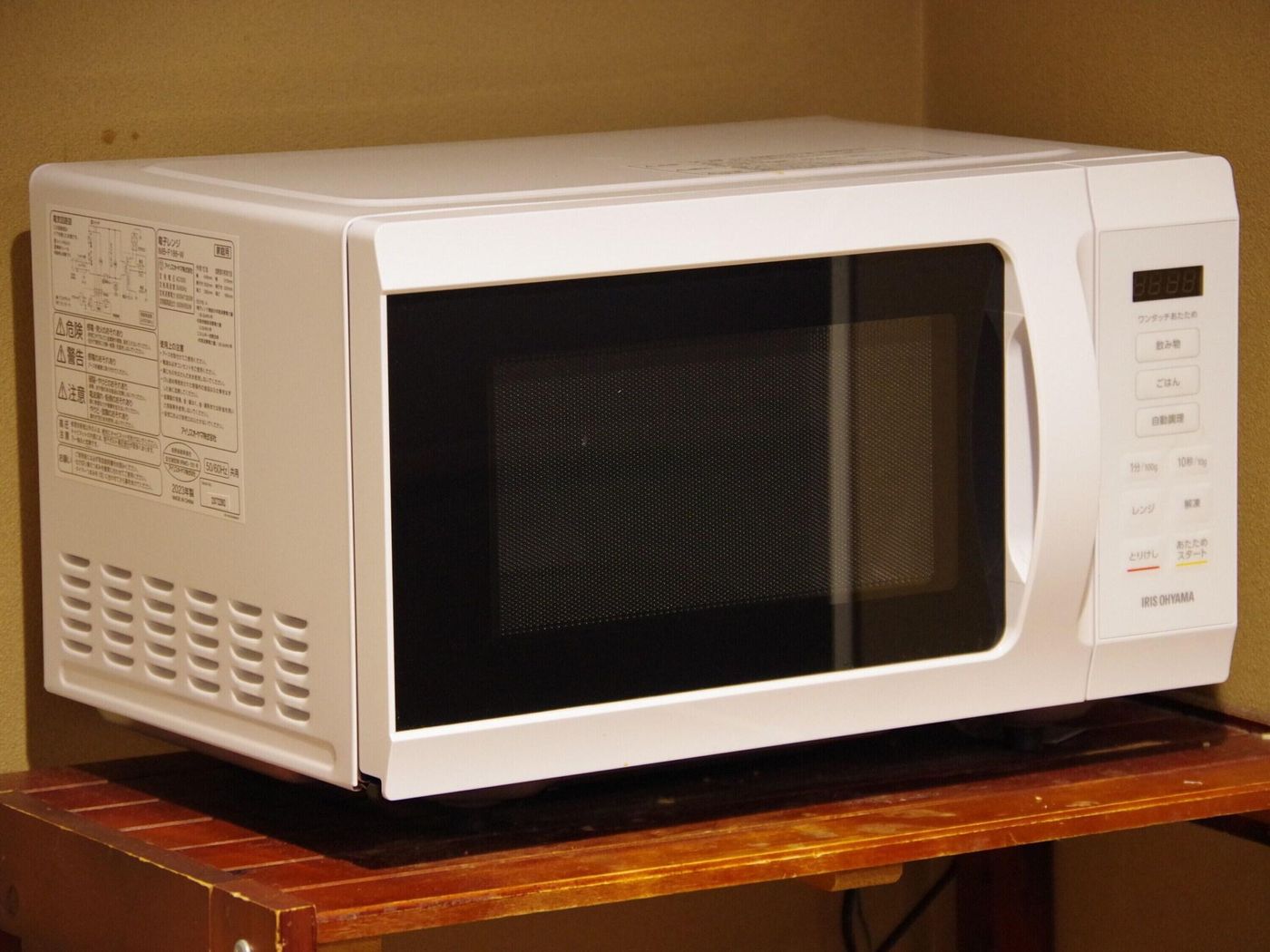 APA Hotel Tokyo-Kiba-Japan-Tokyo-General view-2