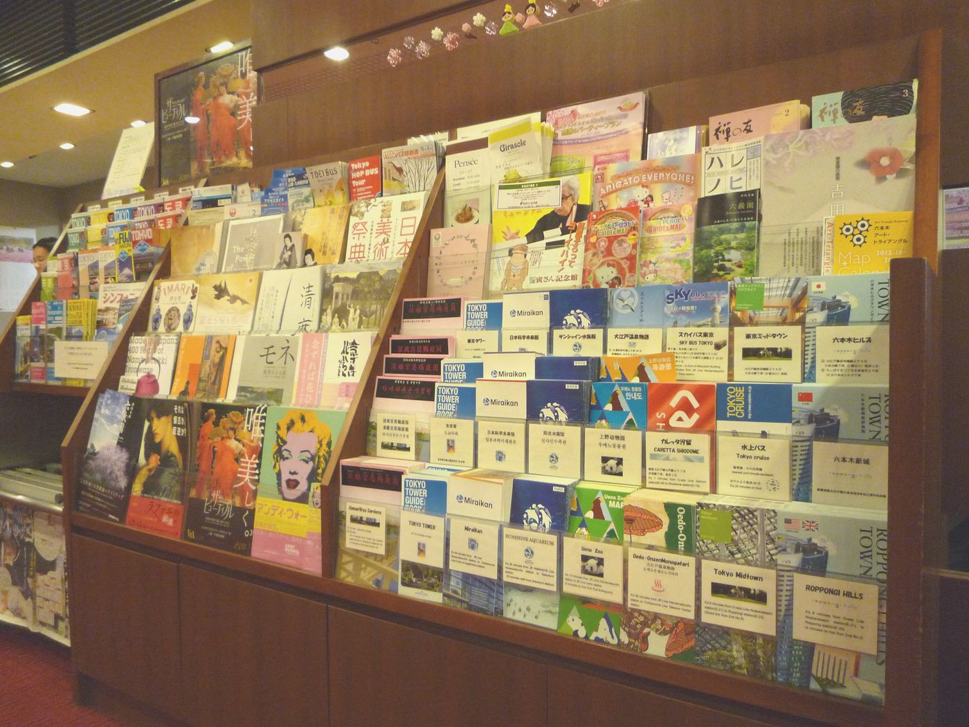 Tokyo Grand Hotel-Japan-Minato Ku-Lobby-9