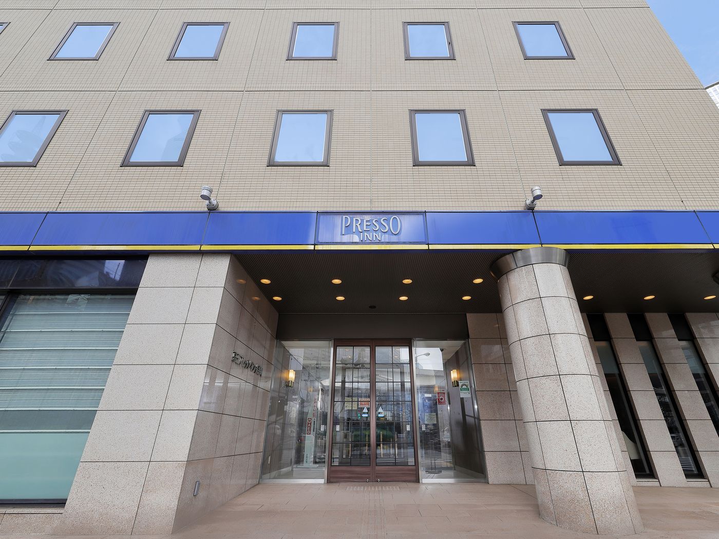 Keio Presso Inn Otemachi-Japan-Tokyo-General view-1