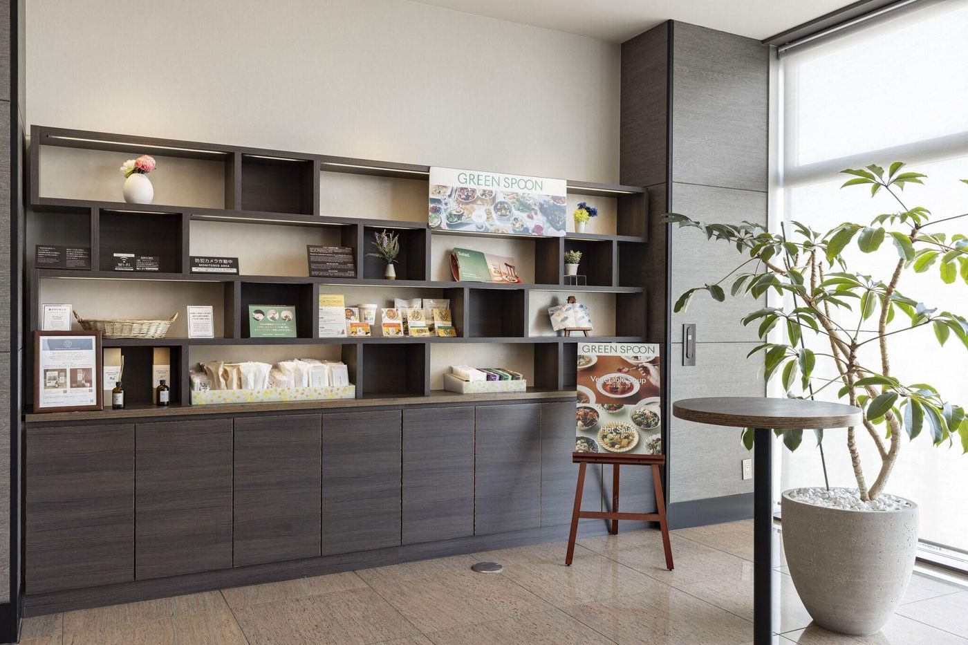 Tokyu Stay Aoyama Premier-Japan-TOKYO-General view-3