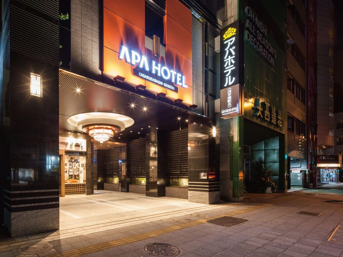 APA Hotel Asakusabashi Eki-Kita-Japan-Tokyo-General view-7