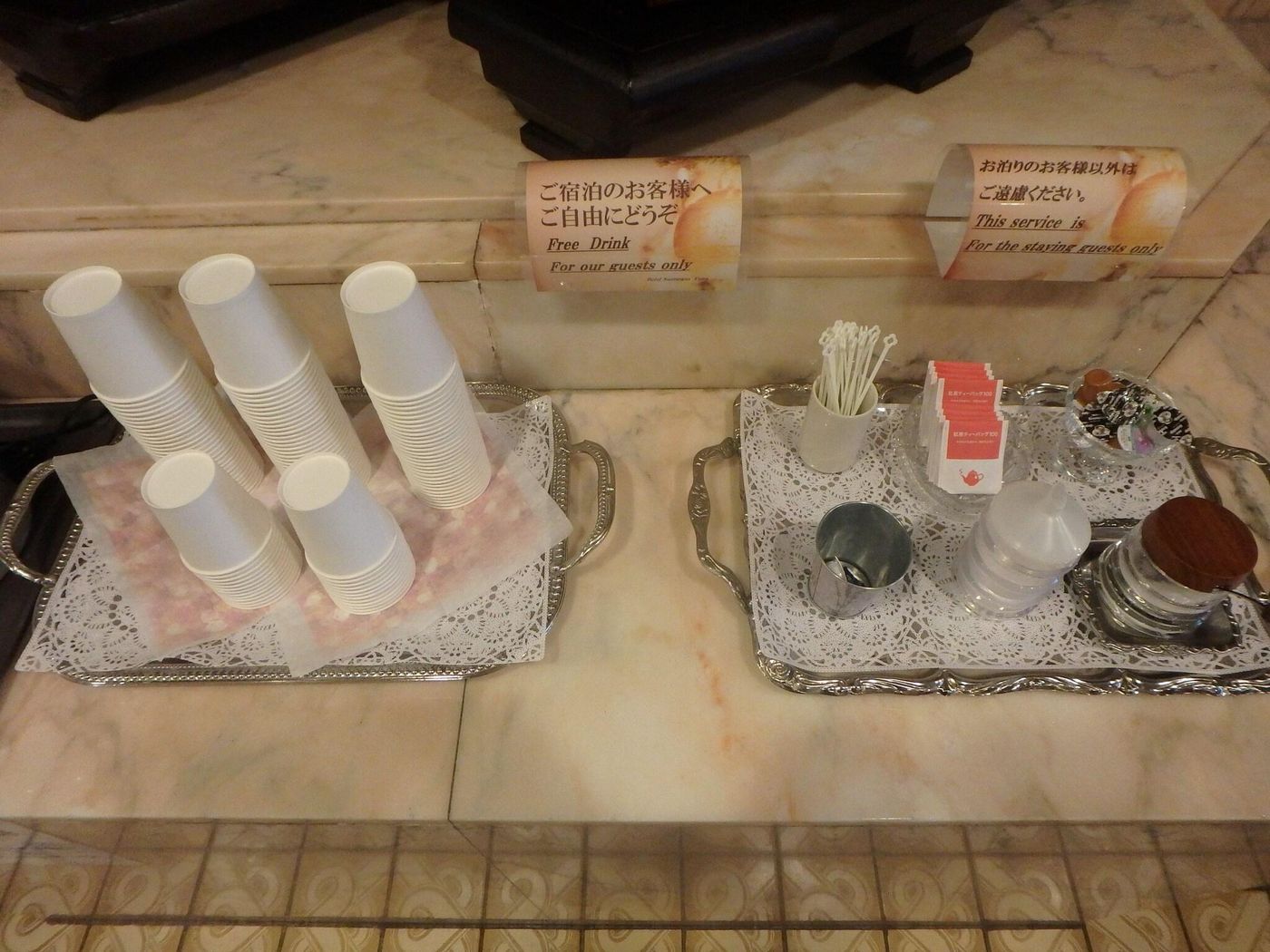 Suntargas Ueno-Japan-TOKYO CITY-General view-2