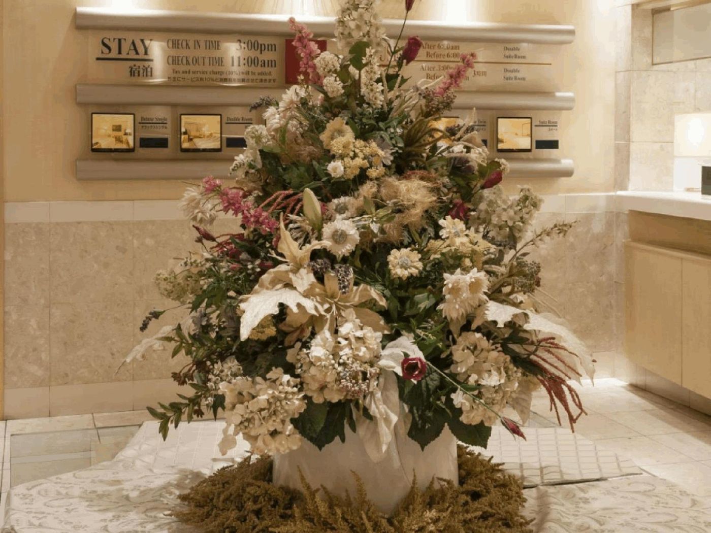 Hotel Siena-Japan-Tokyo-General view-2