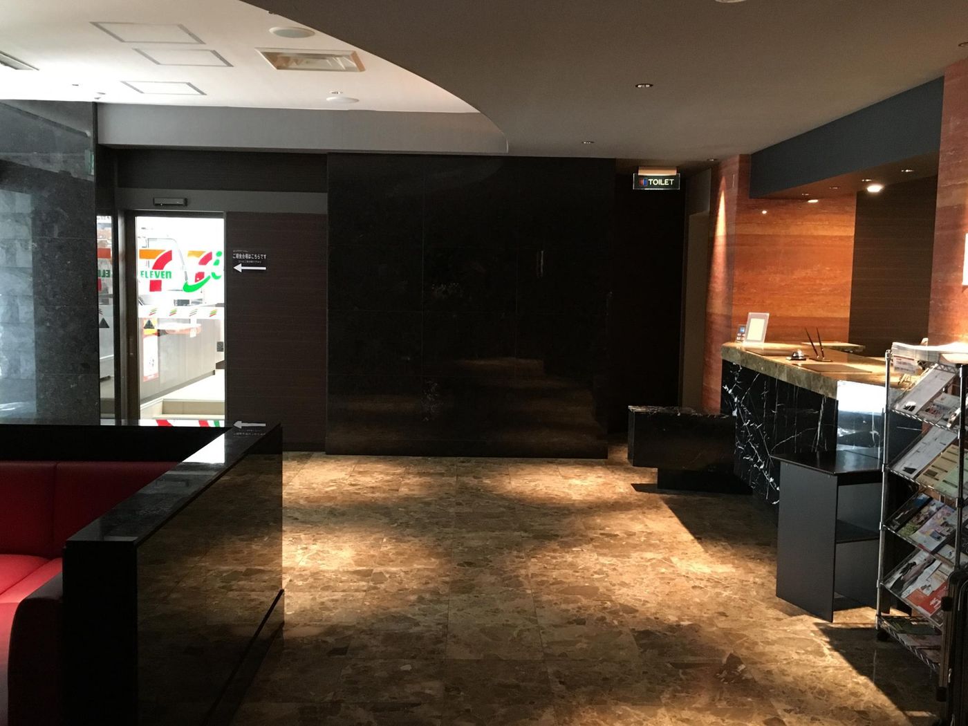 Center Hotel Tokyo-Japan-Tokyo-Lobby-9