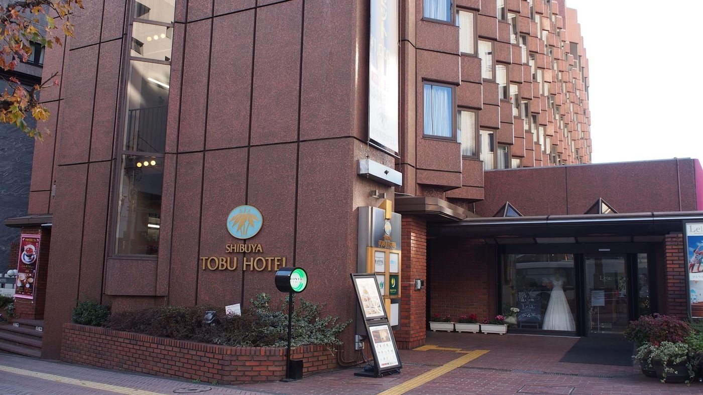 Shibuya Tobu Hotel-Japan-Shibuya Ku-General view-4