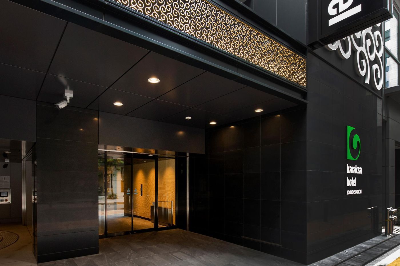 karaksa hotel TOKYO STATION-Japan-Tokyo-General view-3